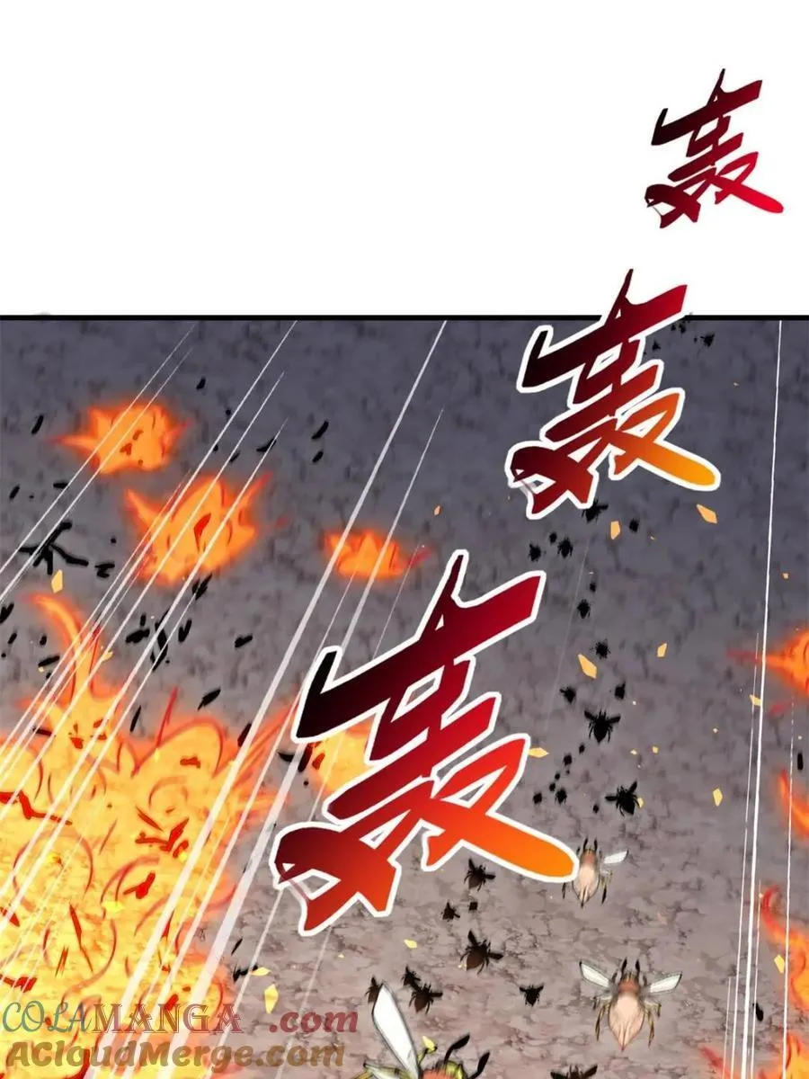 第311话 兽潮的弱点24