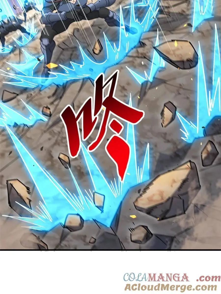 第309话 五费神！12