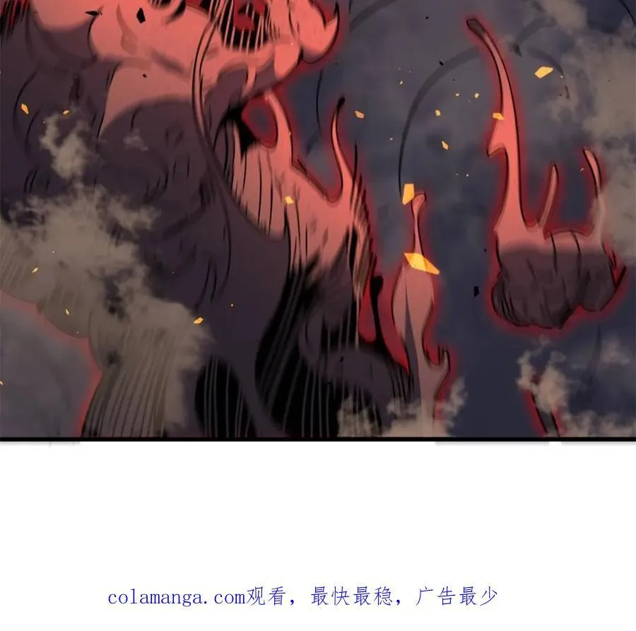 第309话 五费神！76