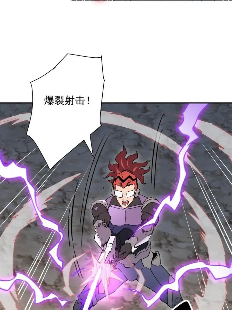 第310话 不可战胜的人类10