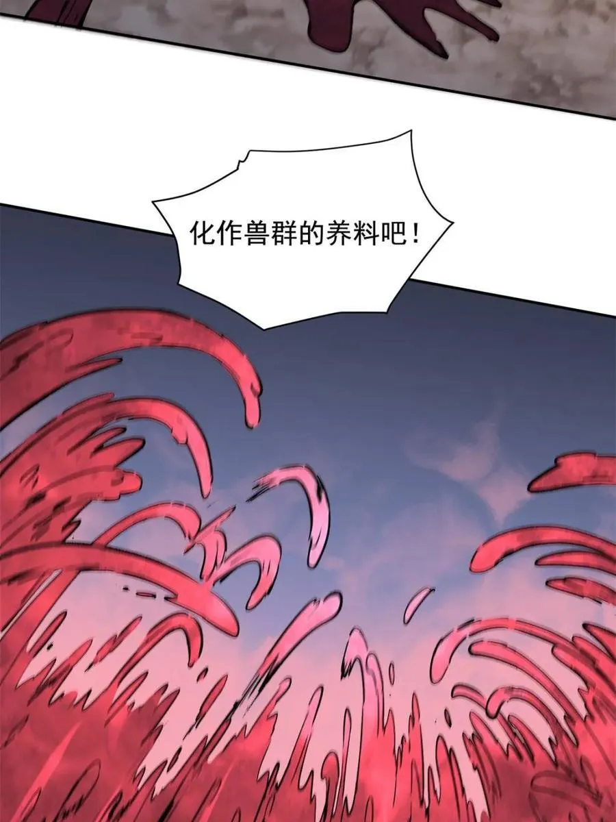 第310话 不可战胜的人类32