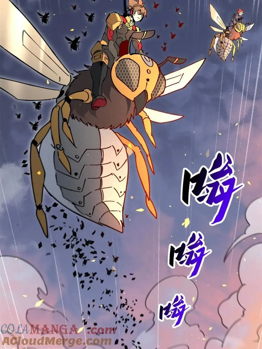 第311话 兽潮的弱点21