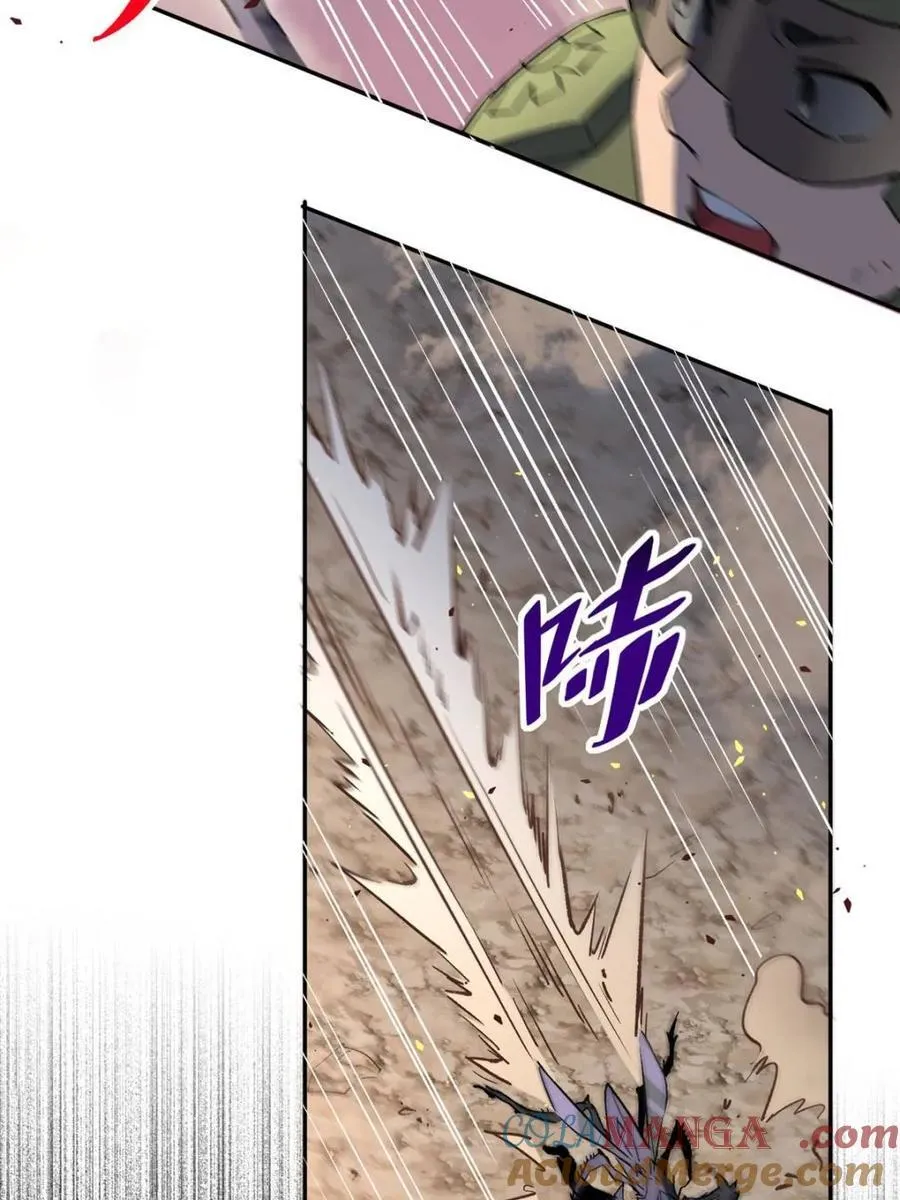第308话 援军来了45