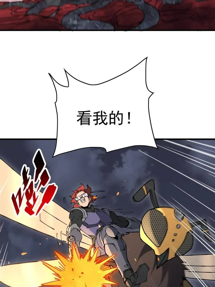 第311话 兽潮的弱点28