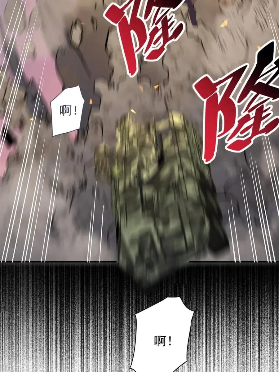 第308话 援军来了37