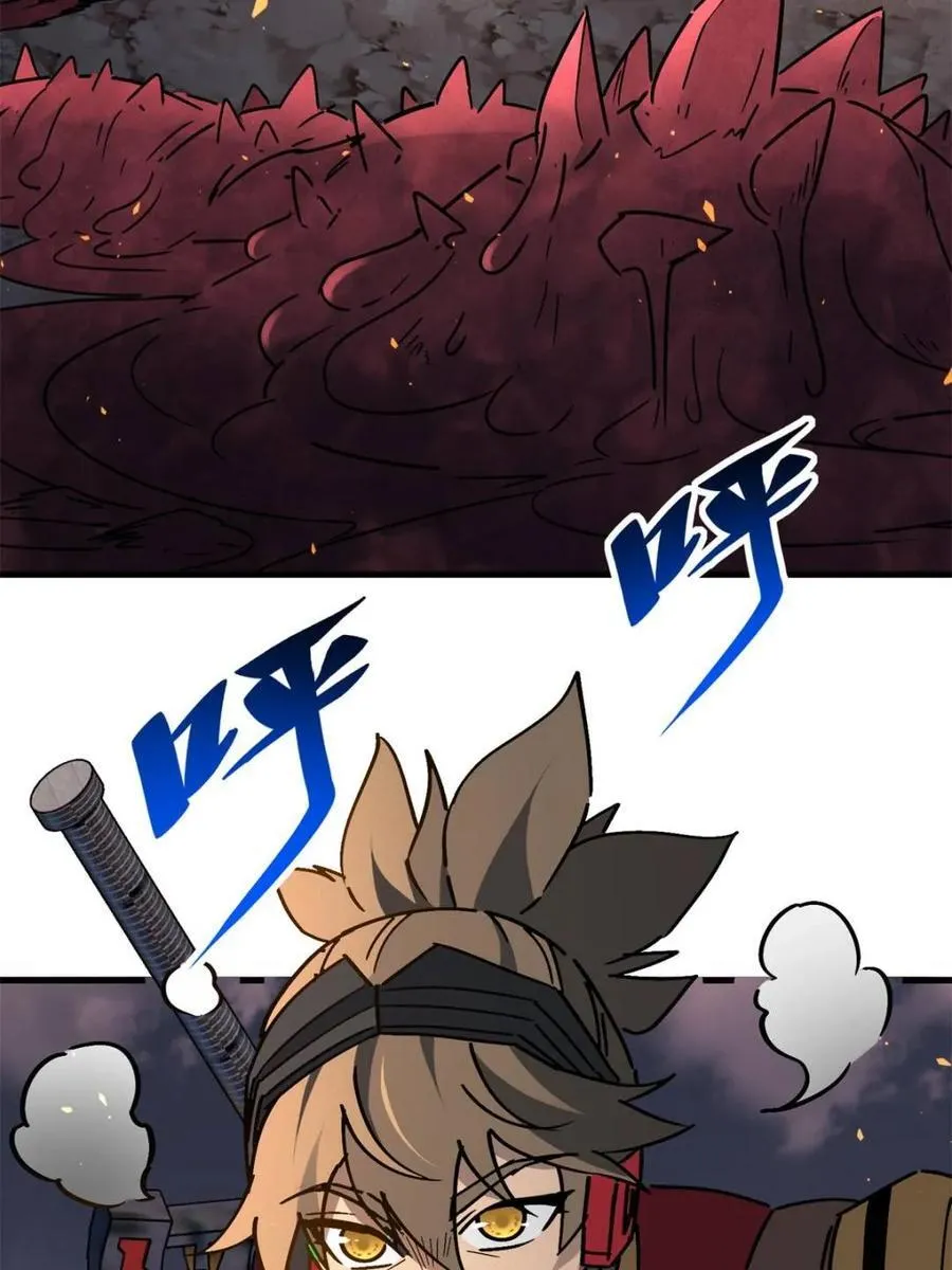 第311话 兽潮的弱点47