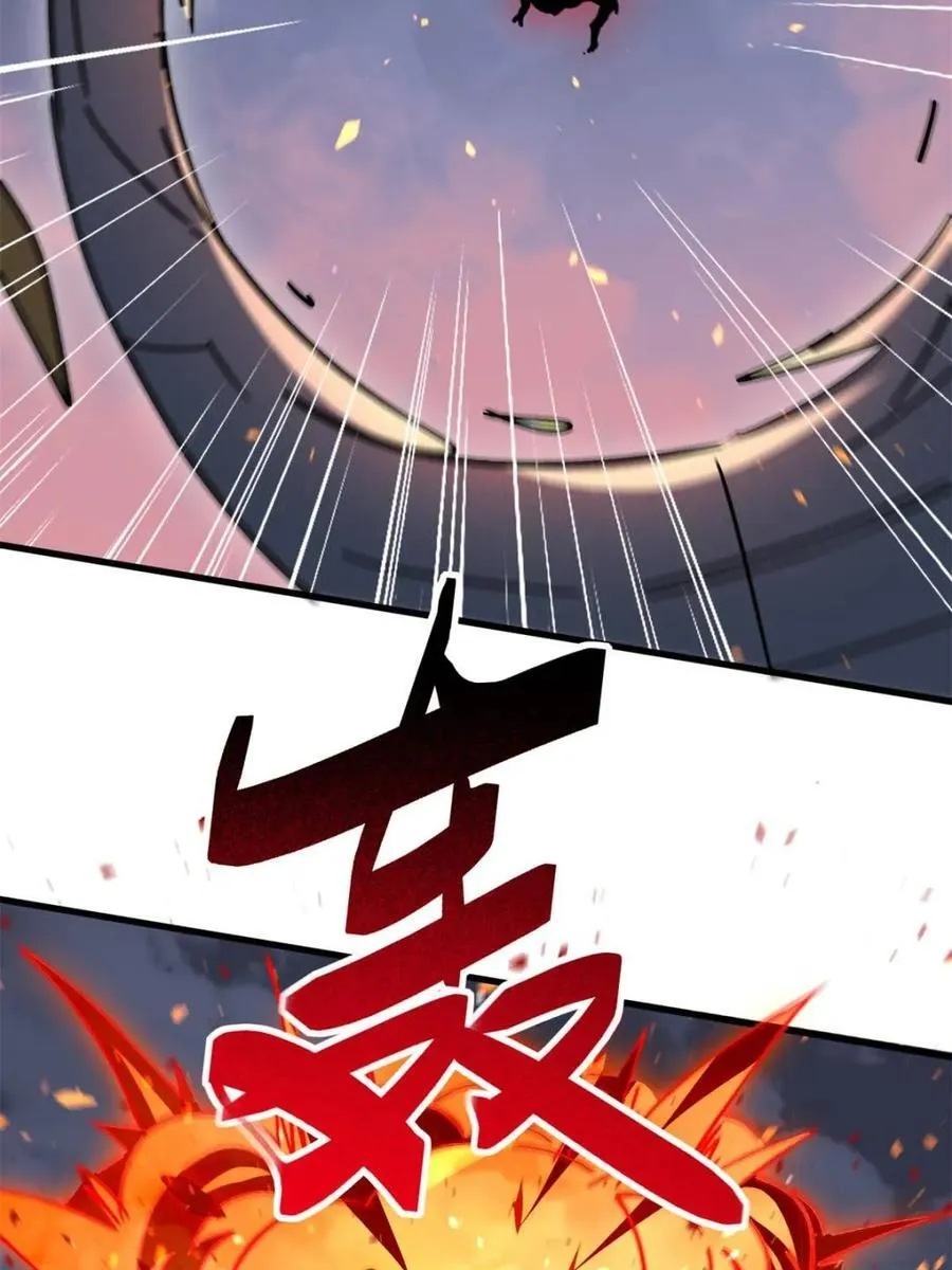 第311话 兽潮的弱点59