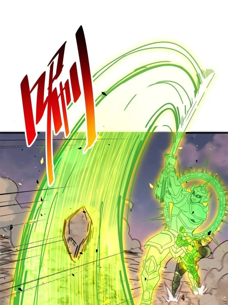 第309话 五费神！55