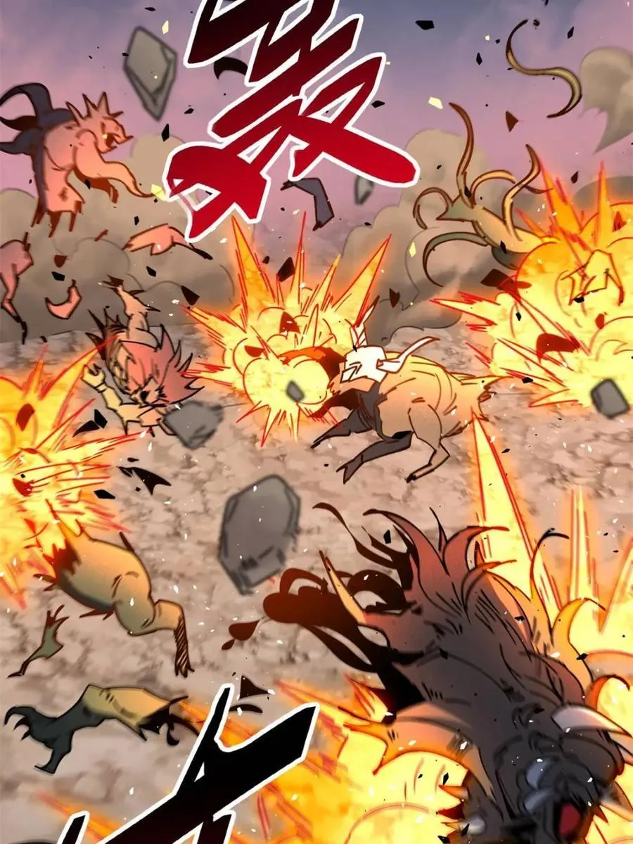 第309话 五费神！25