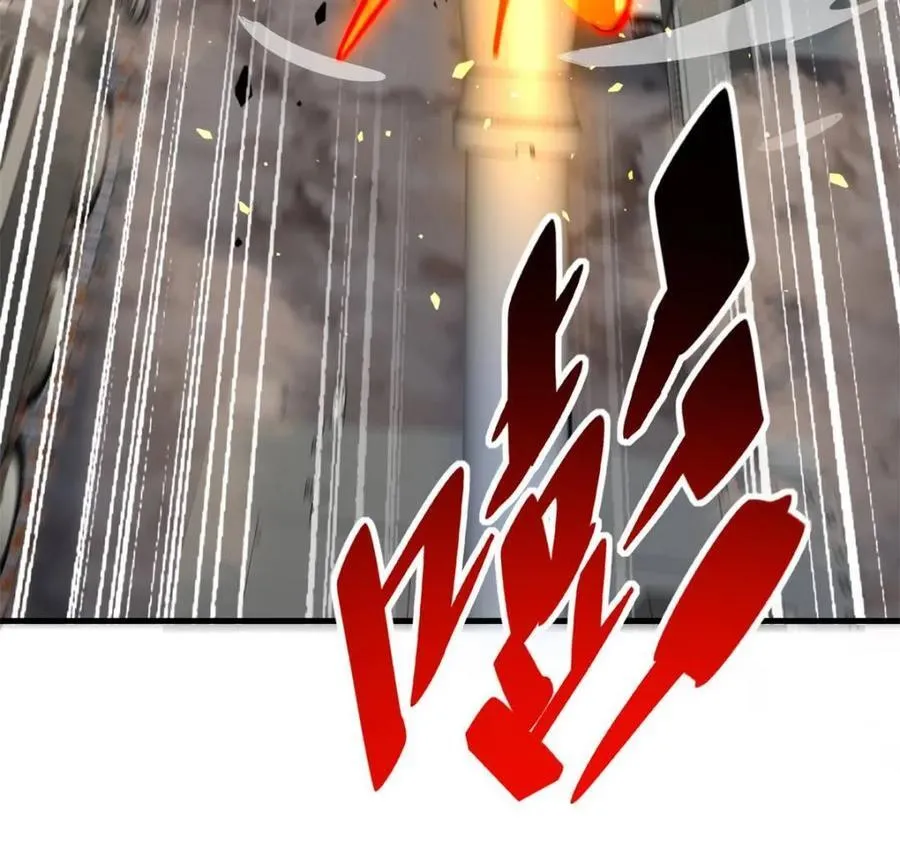 第309话 五费神！23