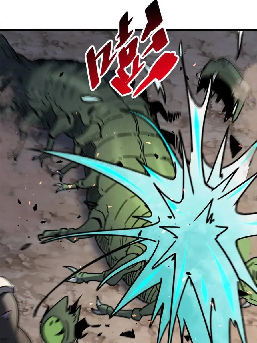 第309话 五费神！37