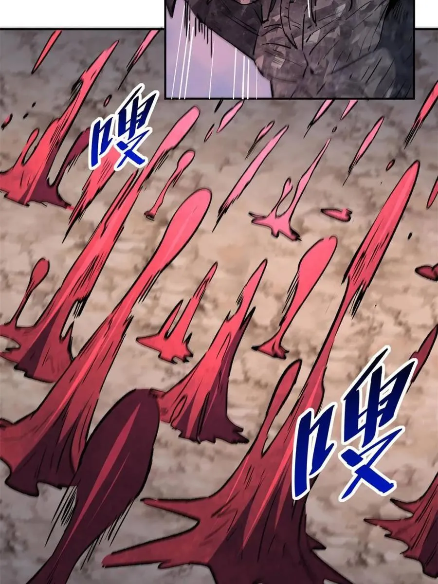 第310话 不可战胜的人类31