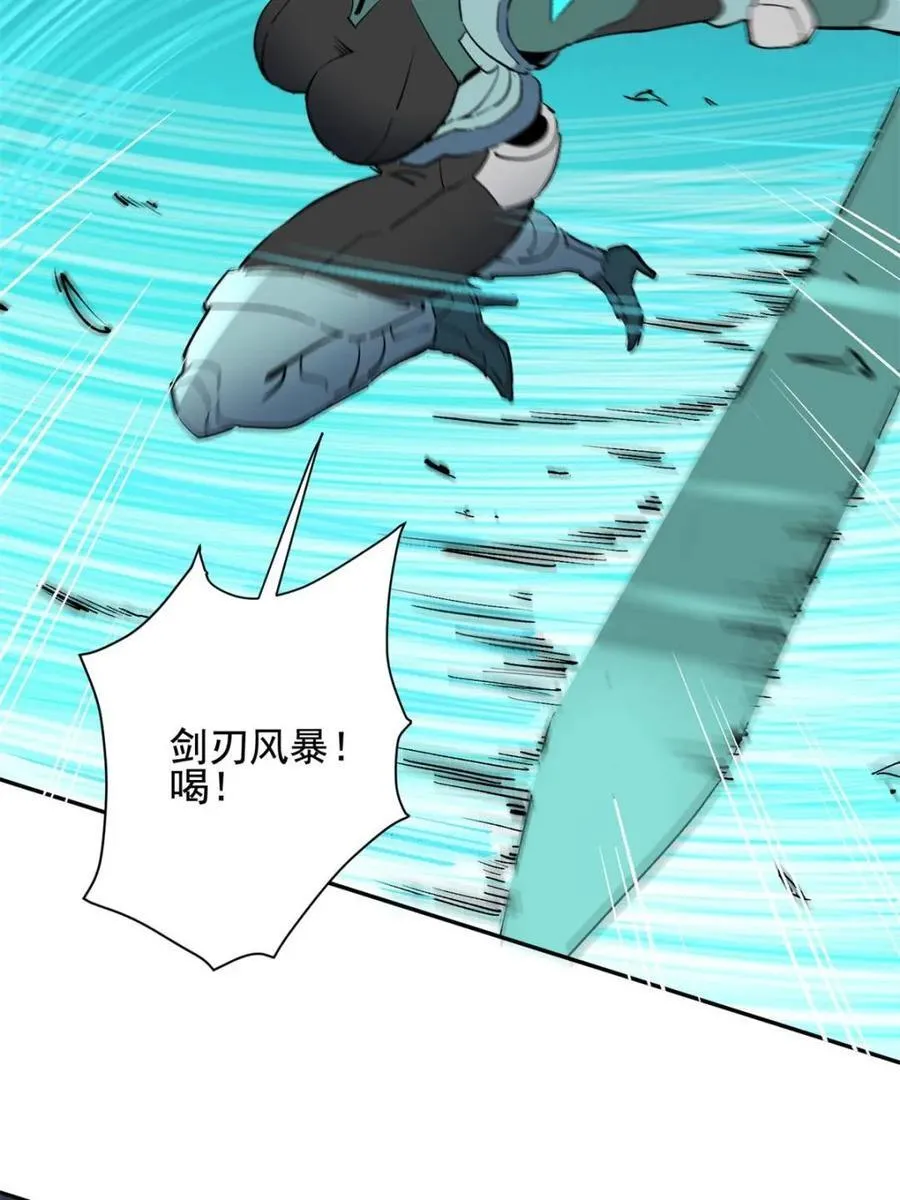 第310话 不可战胜的人类35