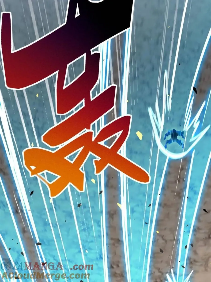 第309话 五费神！9