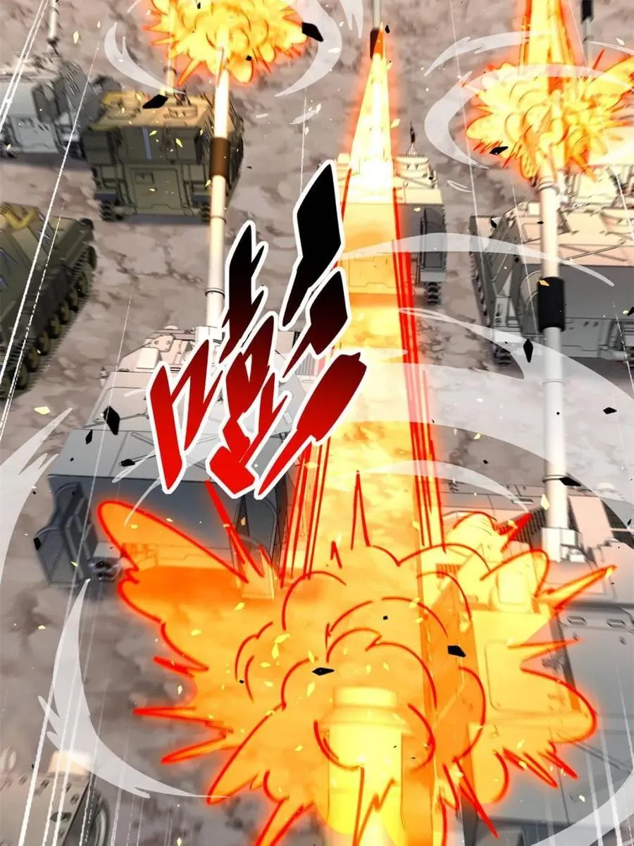 第309话 五费神！22