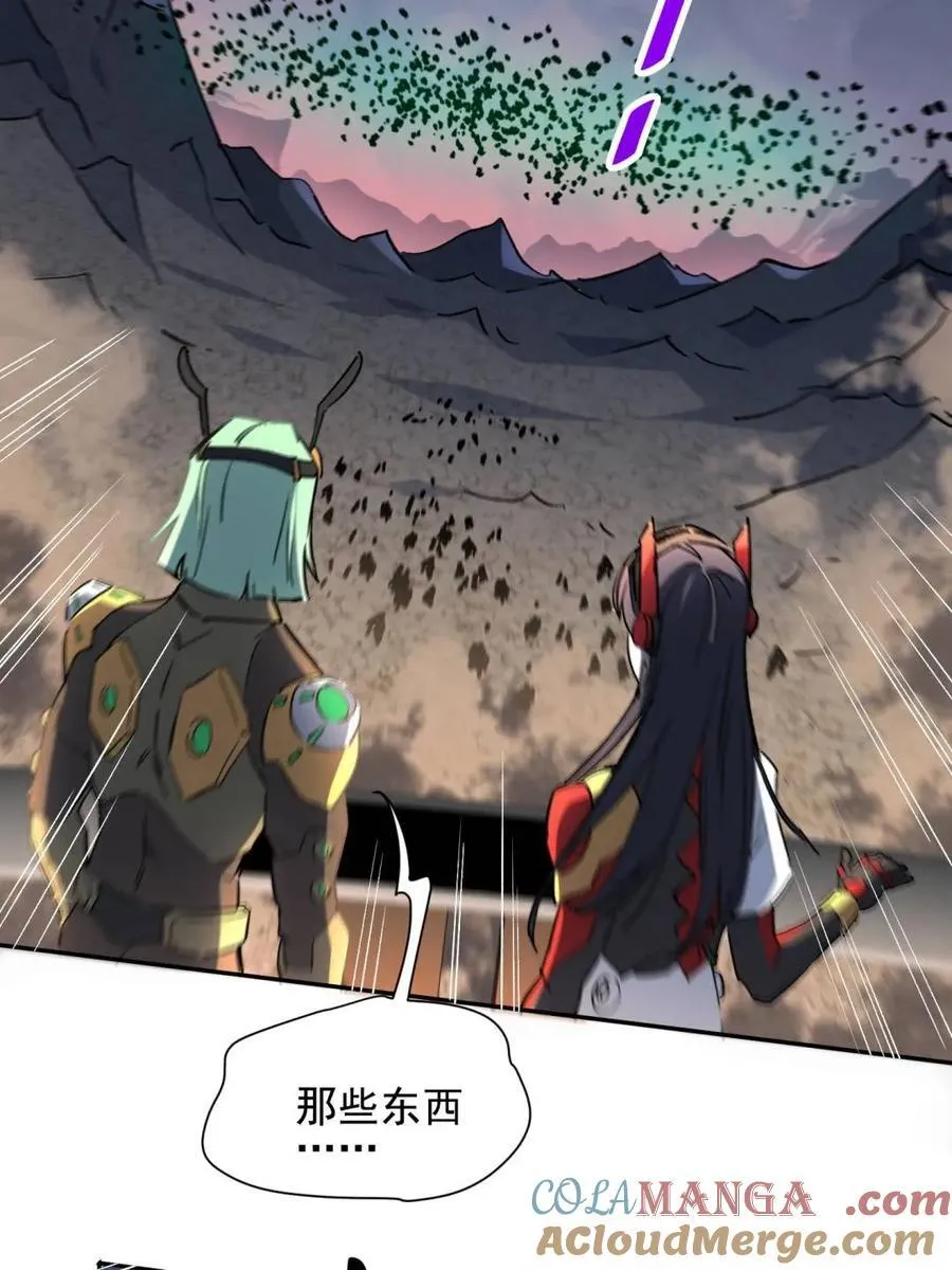 第308话 援军来了18