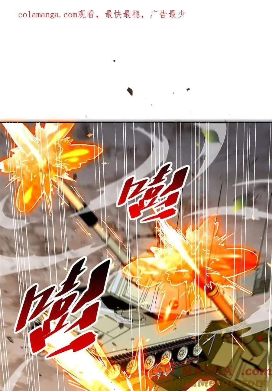 第308话 援军来了0