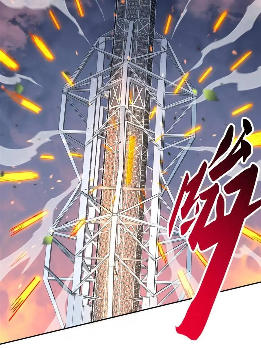 第308话 援军来了7