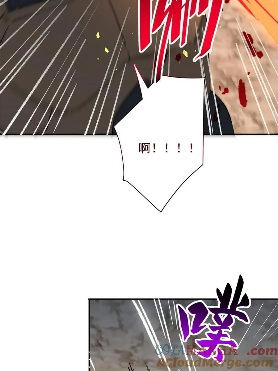 第310话 不可战胜的人类21