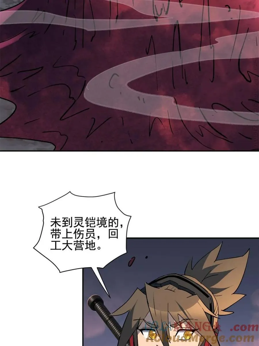第310话 不可战胜的人类27