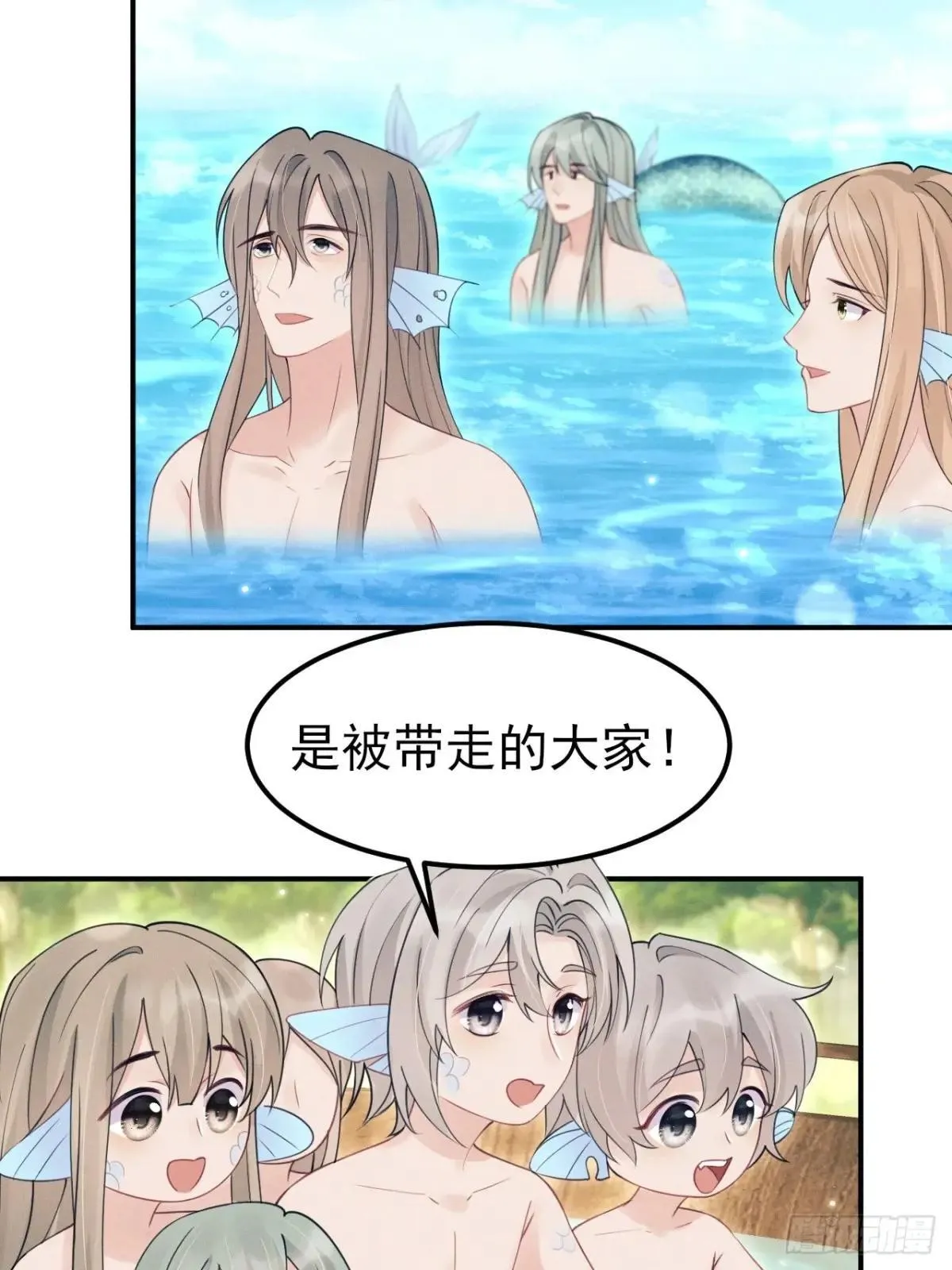 177.回家吧59