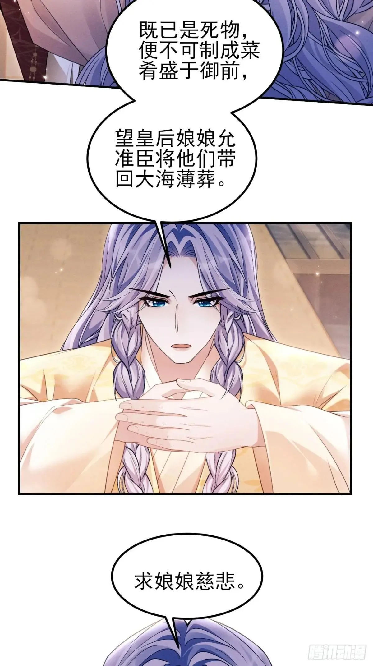 177.回家吧15