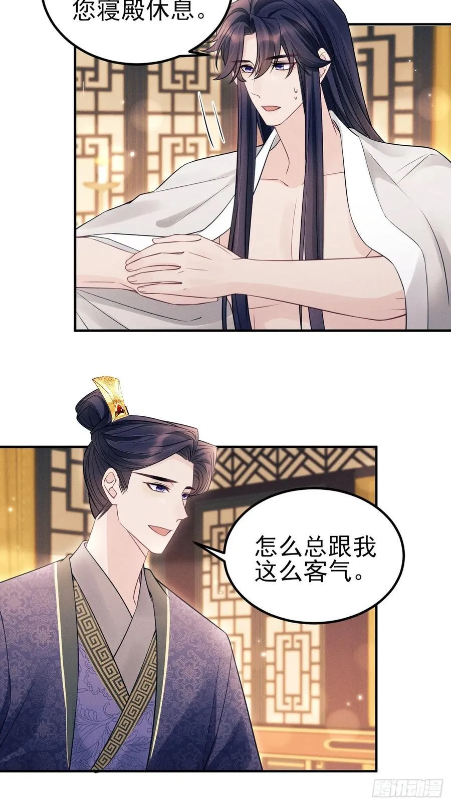 180.求得恩典34
