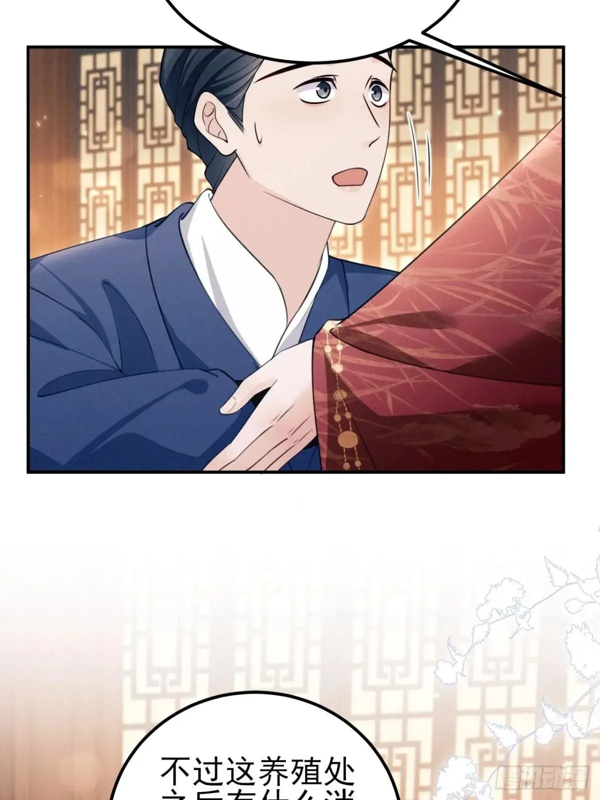 177.回家吧25