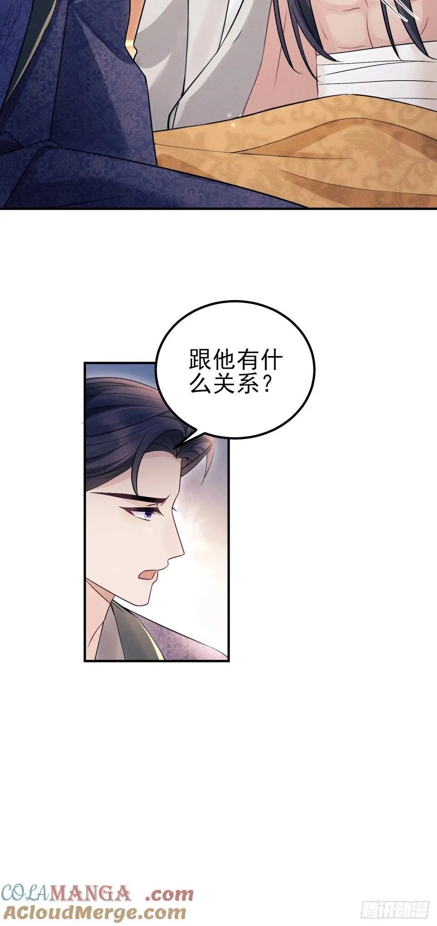 180.求得恩典39