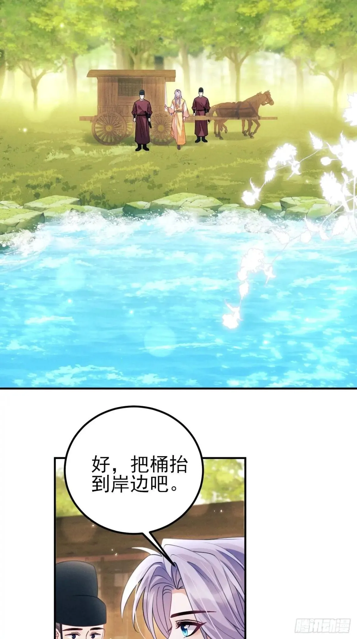 177.回家吧48