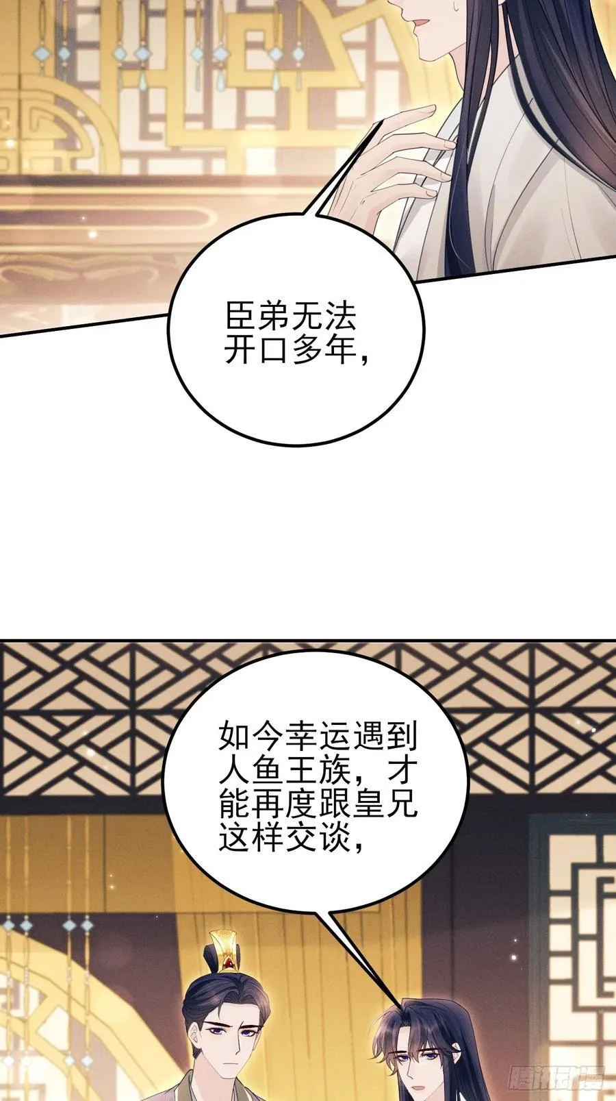 180.求得恩典56
