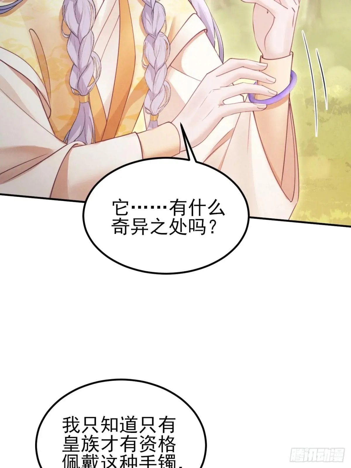 177.回家吧77