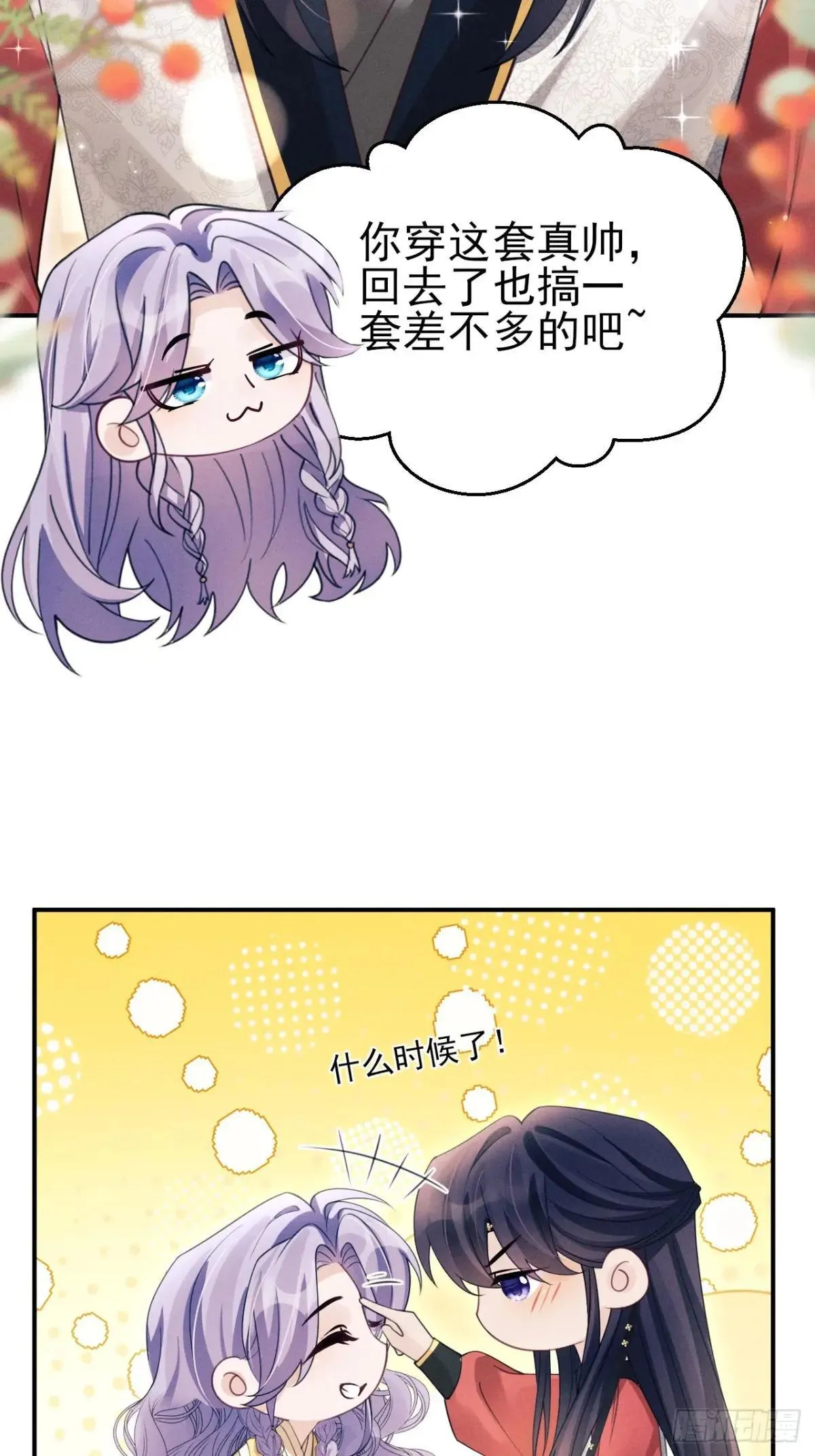 178.袭击23