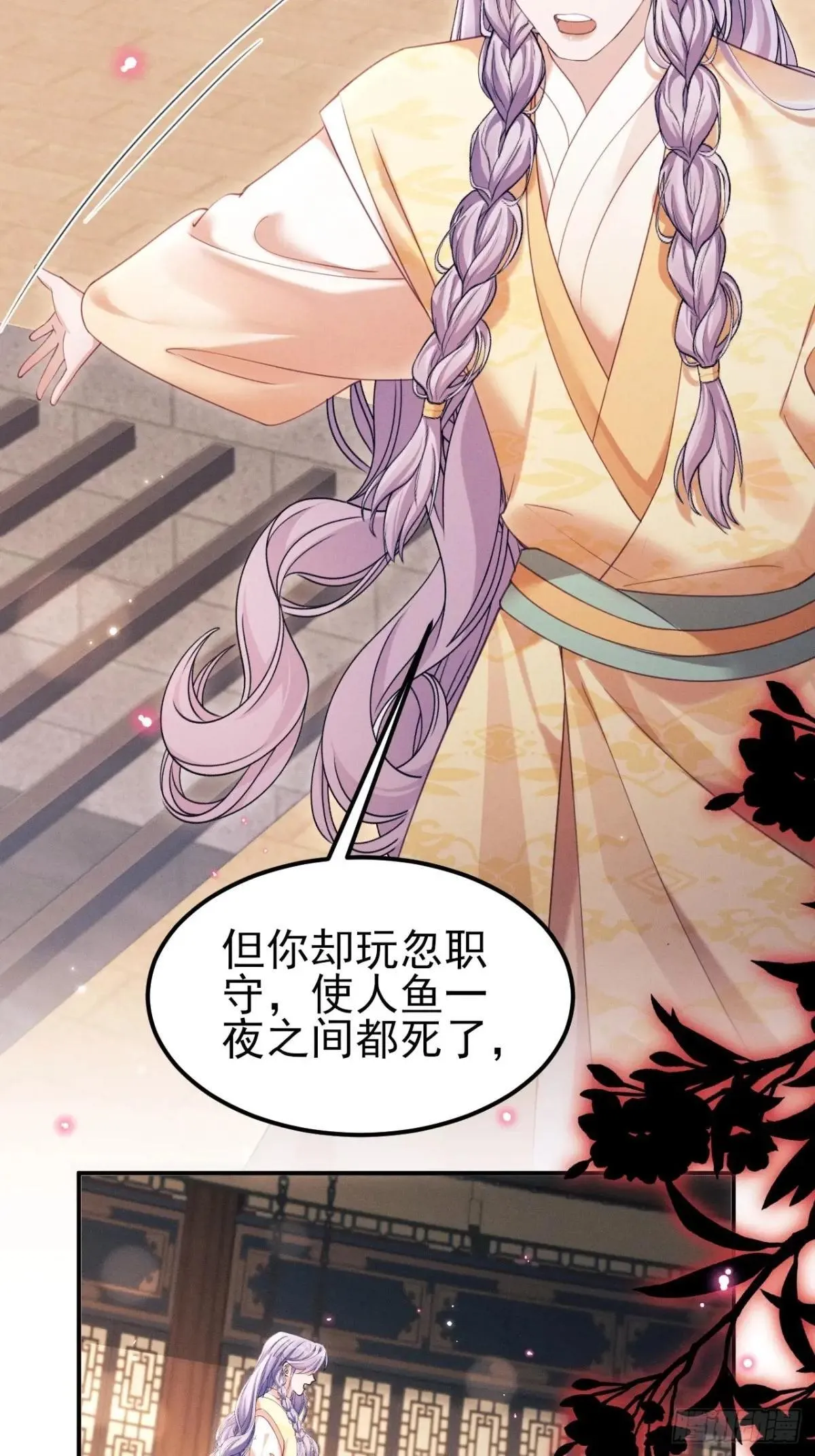 177.回家吧12