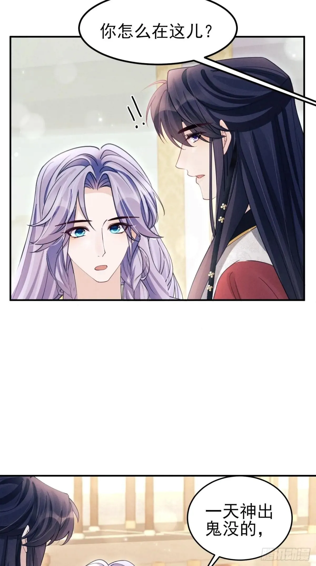 178.袭击26