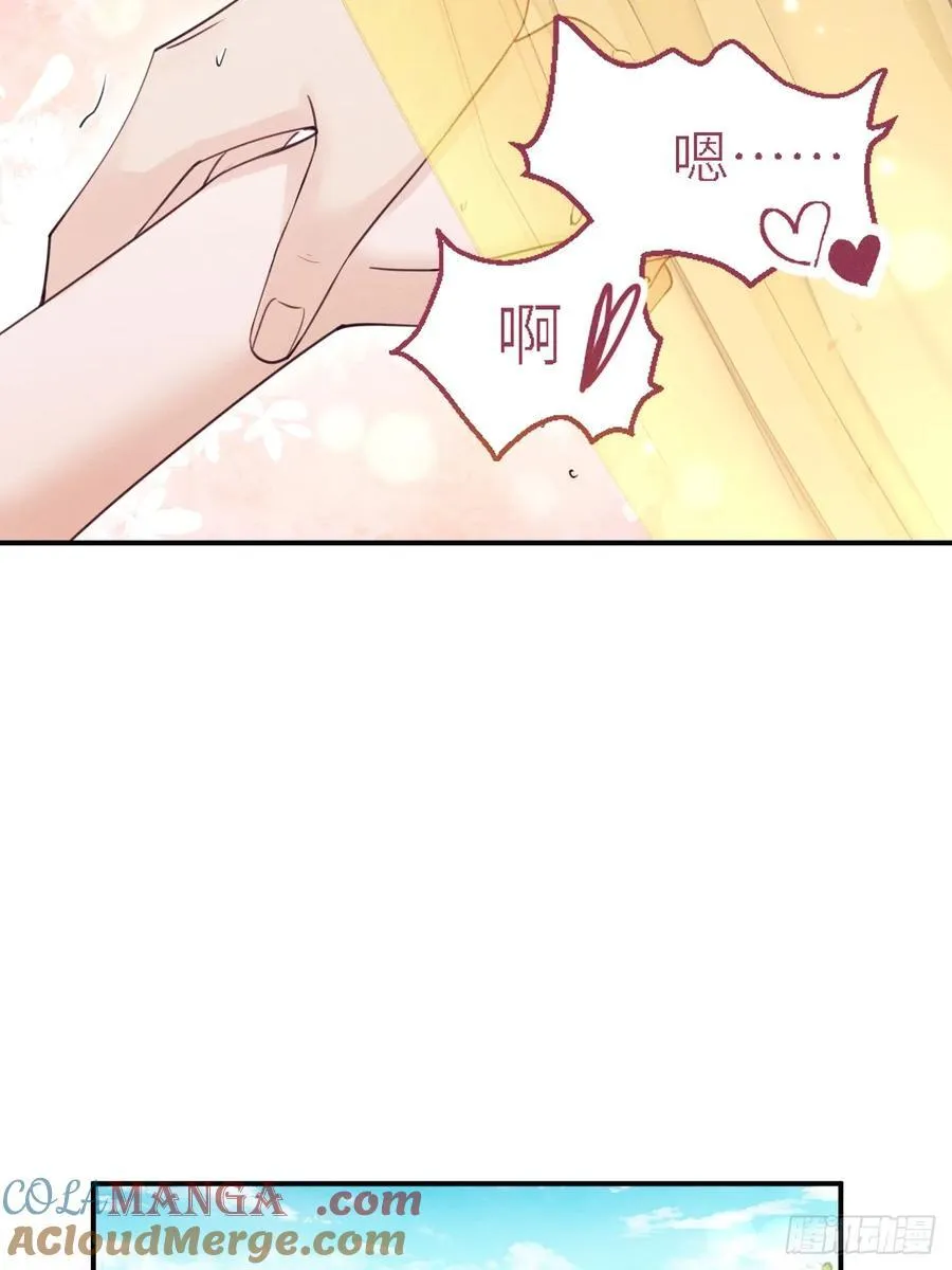 181.那……我帮你33