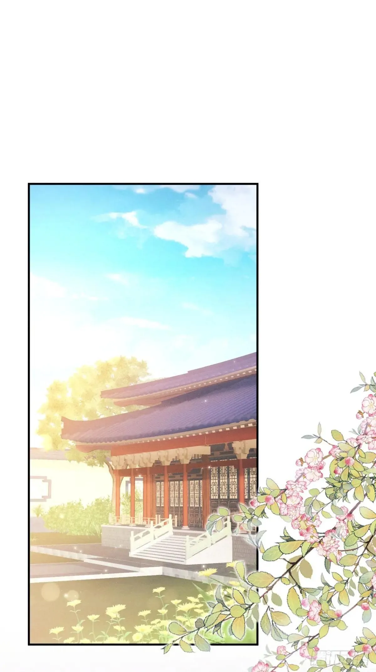 177.回家吧2