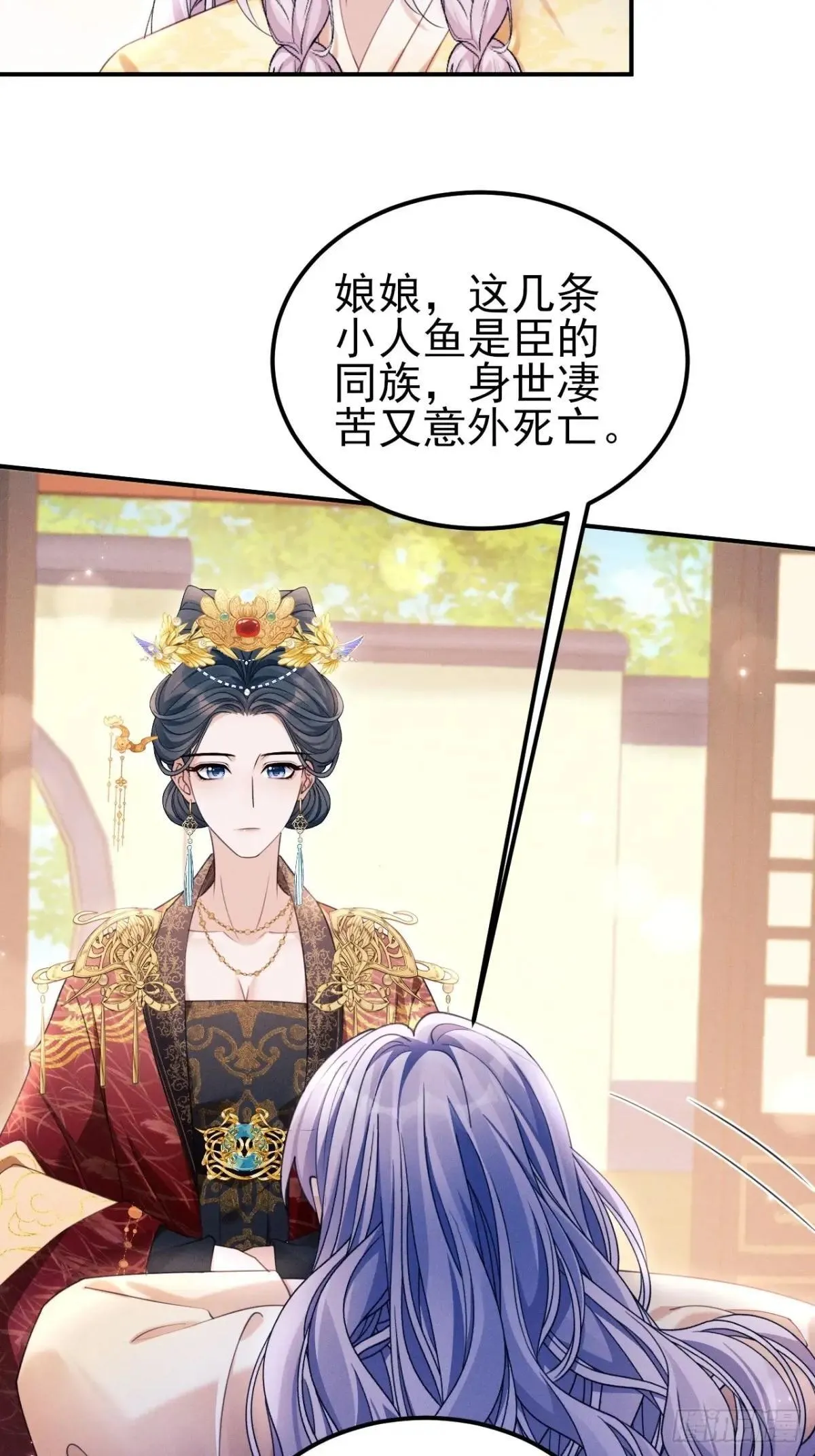 177.回家吧14