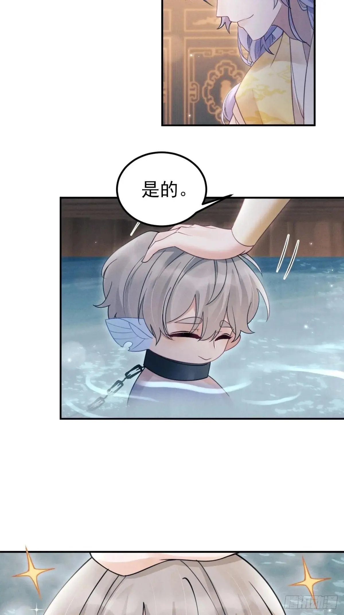 177.回家吧41