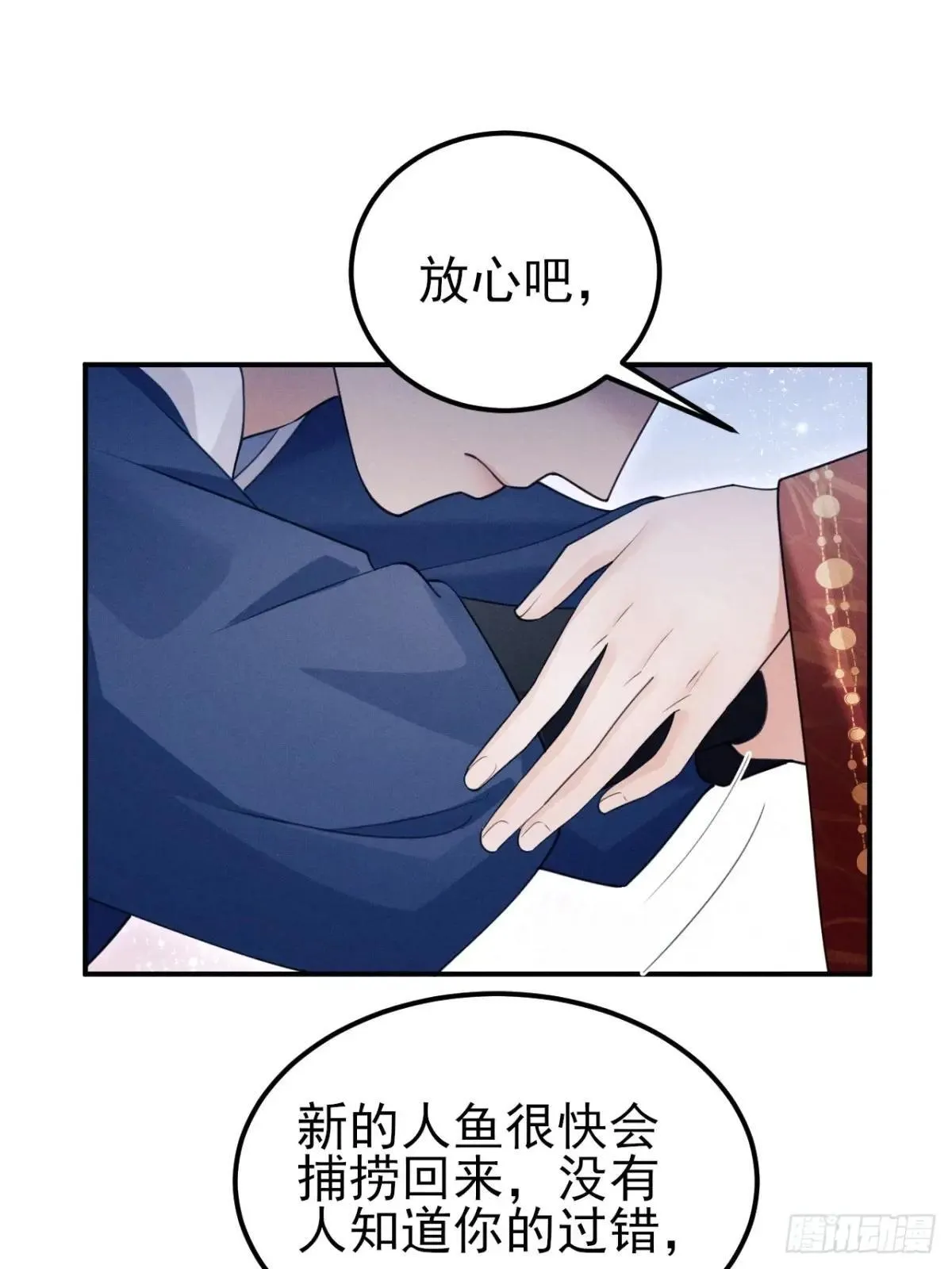 177.回家吧24