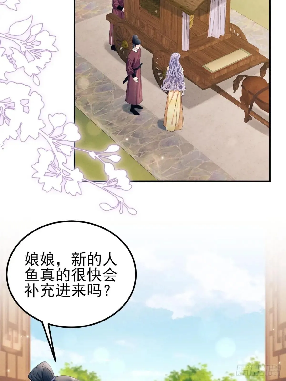 177.回家吧29