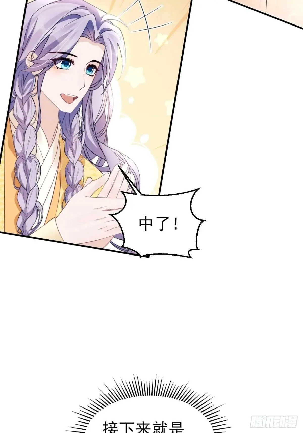 178.袭击47