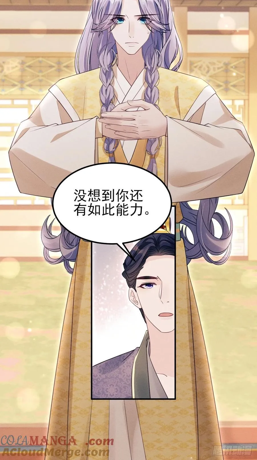 180.求得恩典48