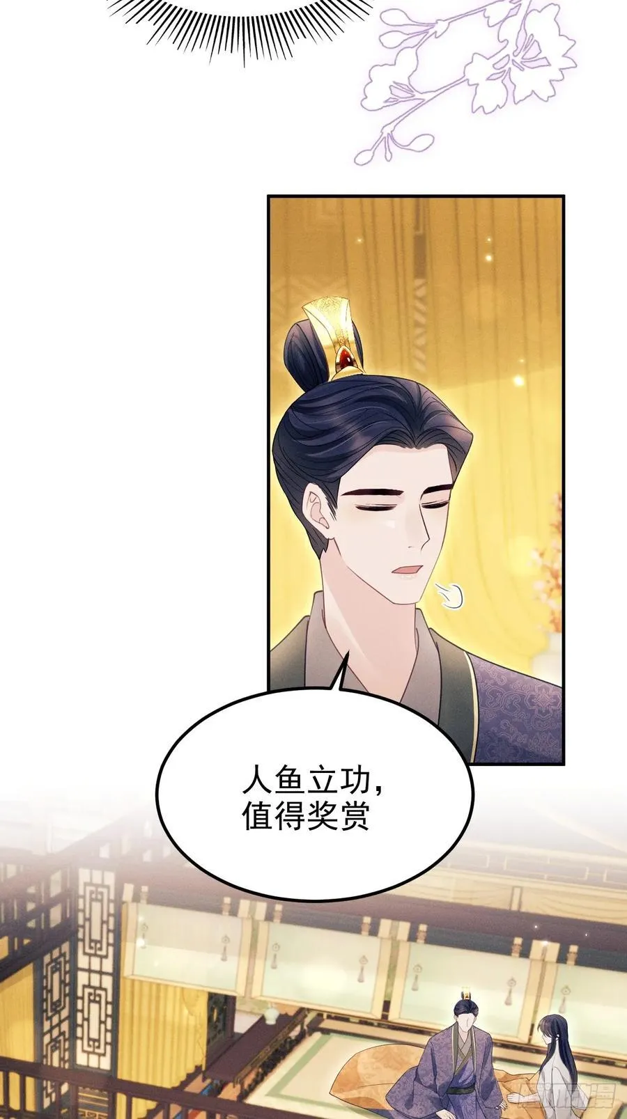 180.求得恩典62