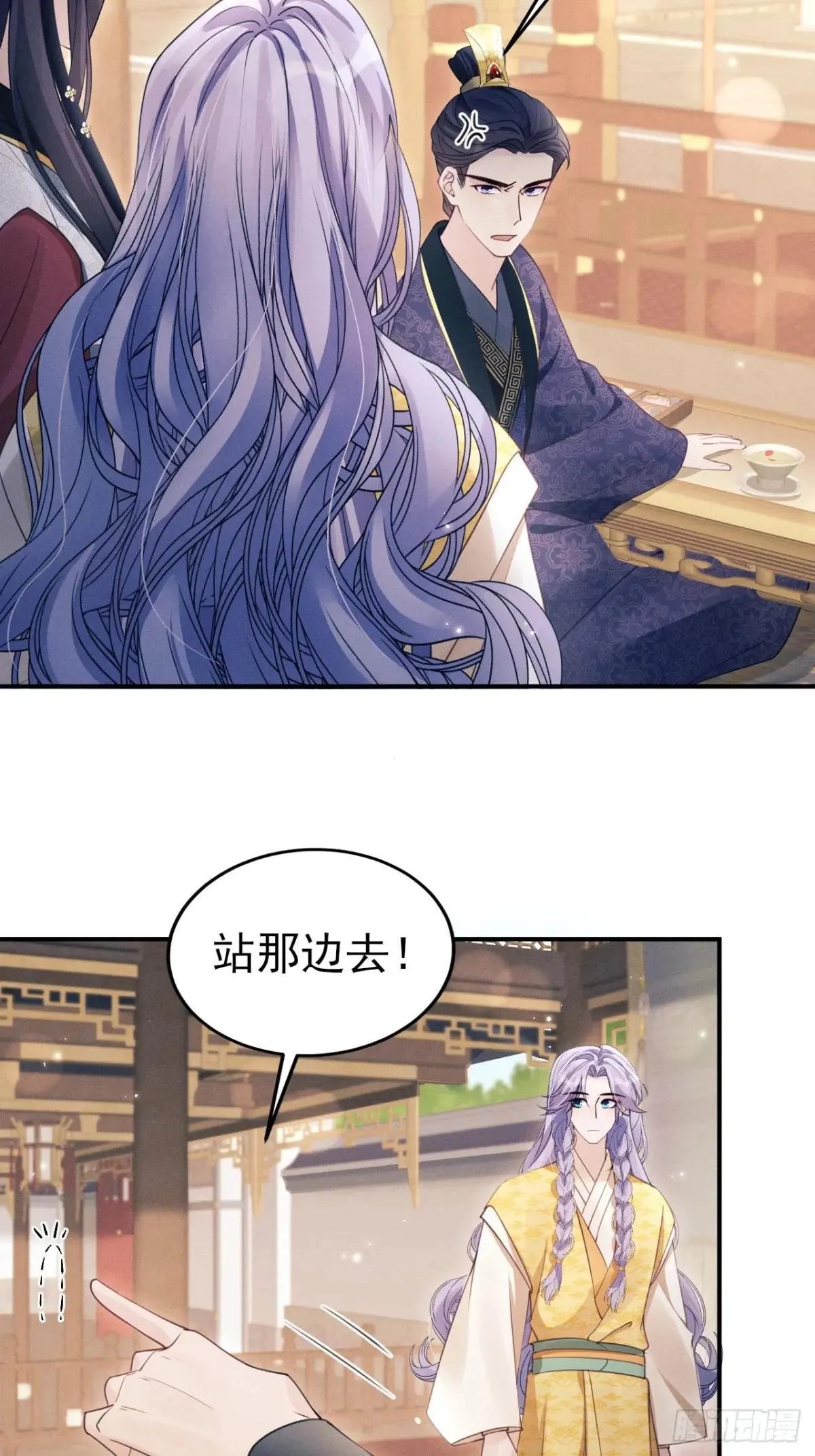 178.袭击27