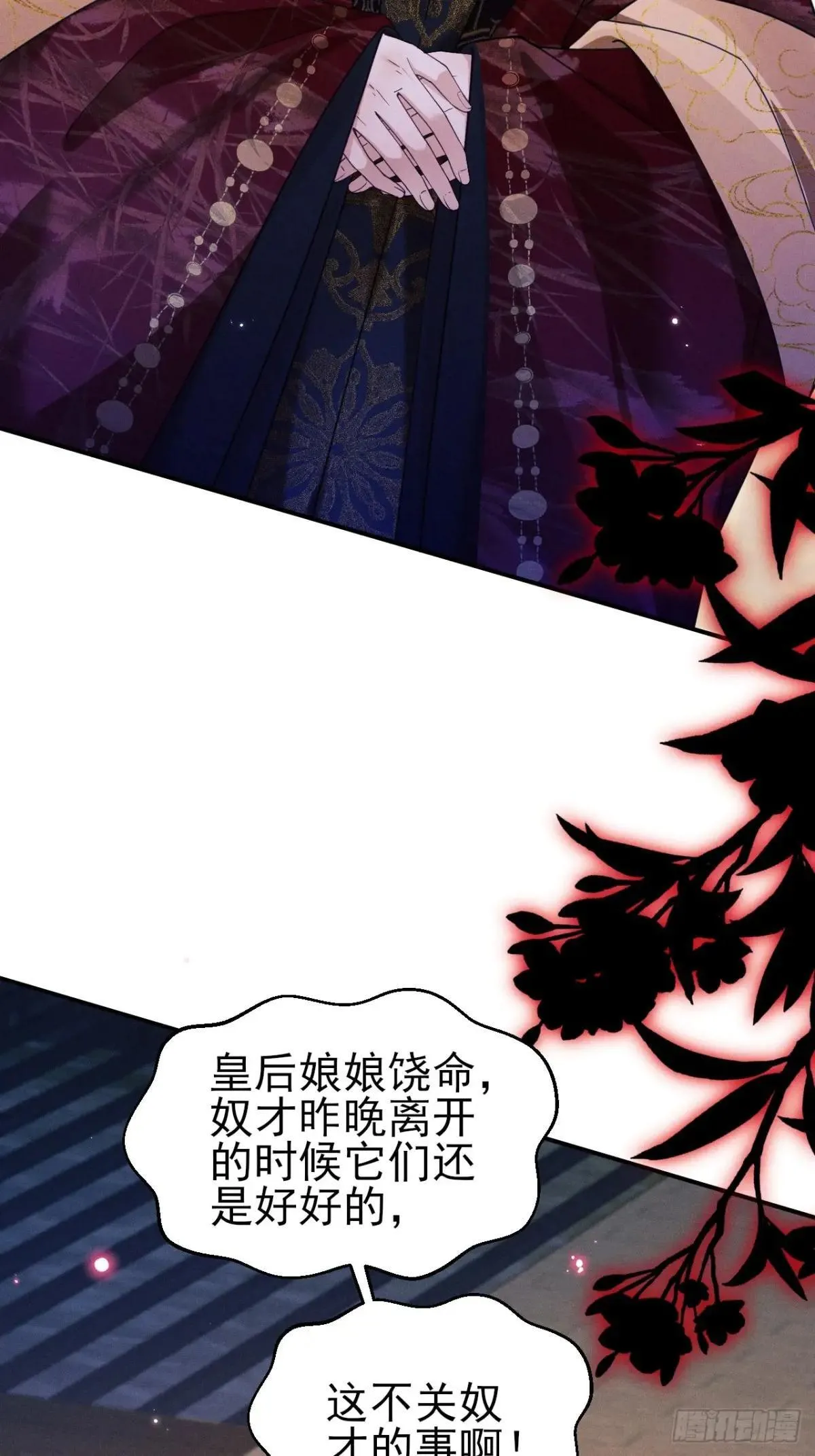 177.回家吧8