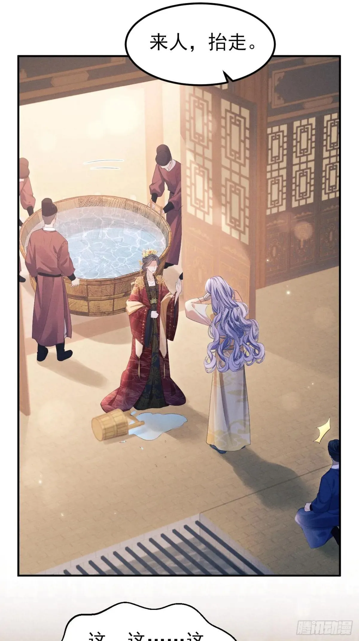 177.回家吧19