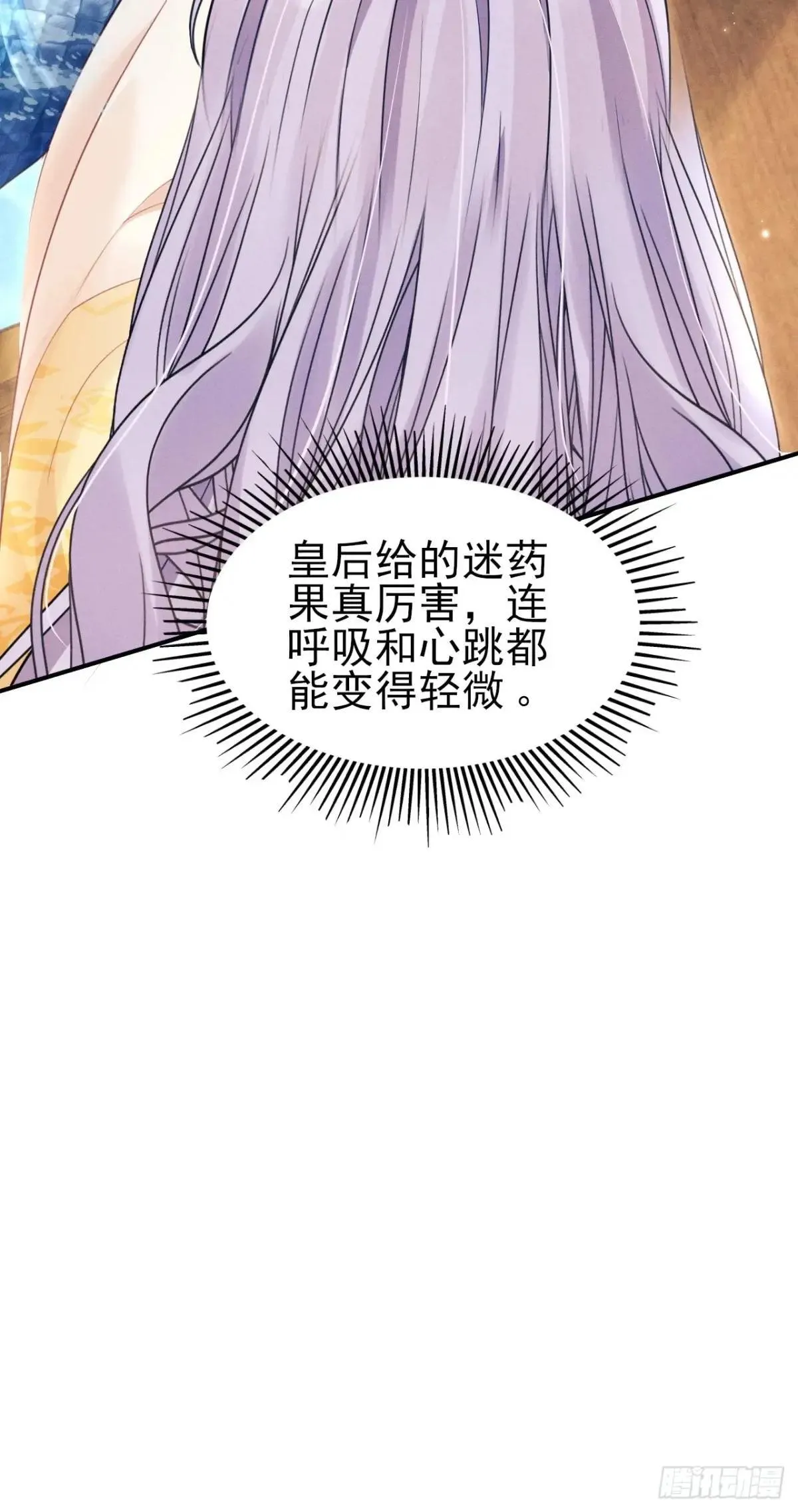 177.回家吧44