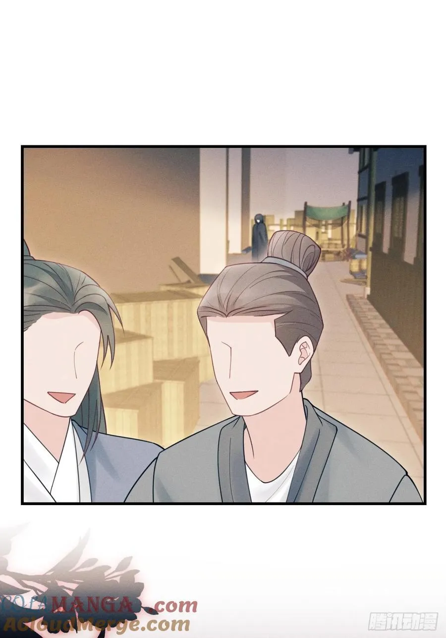 181.那……我帮你54