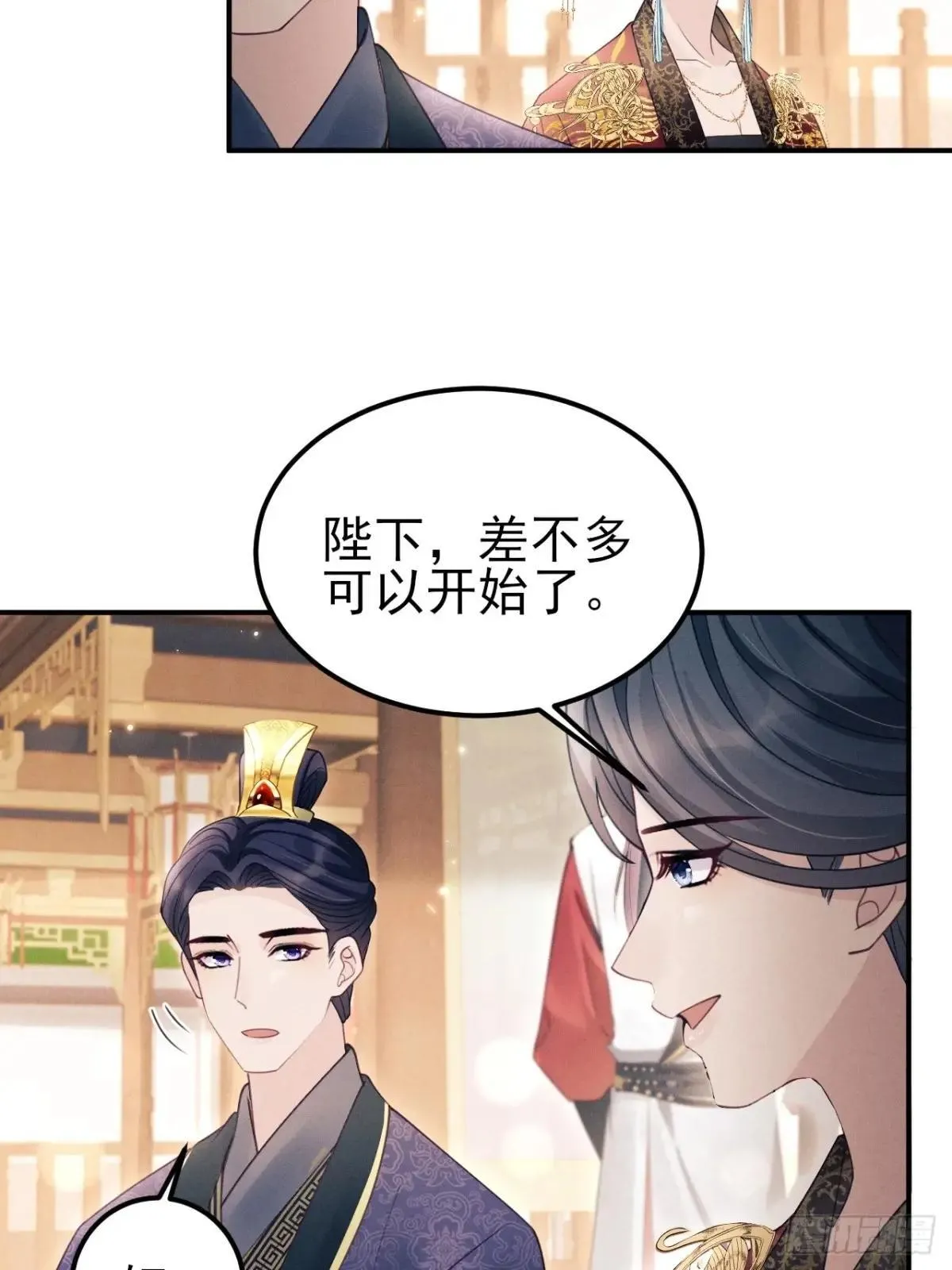 178.袭击33